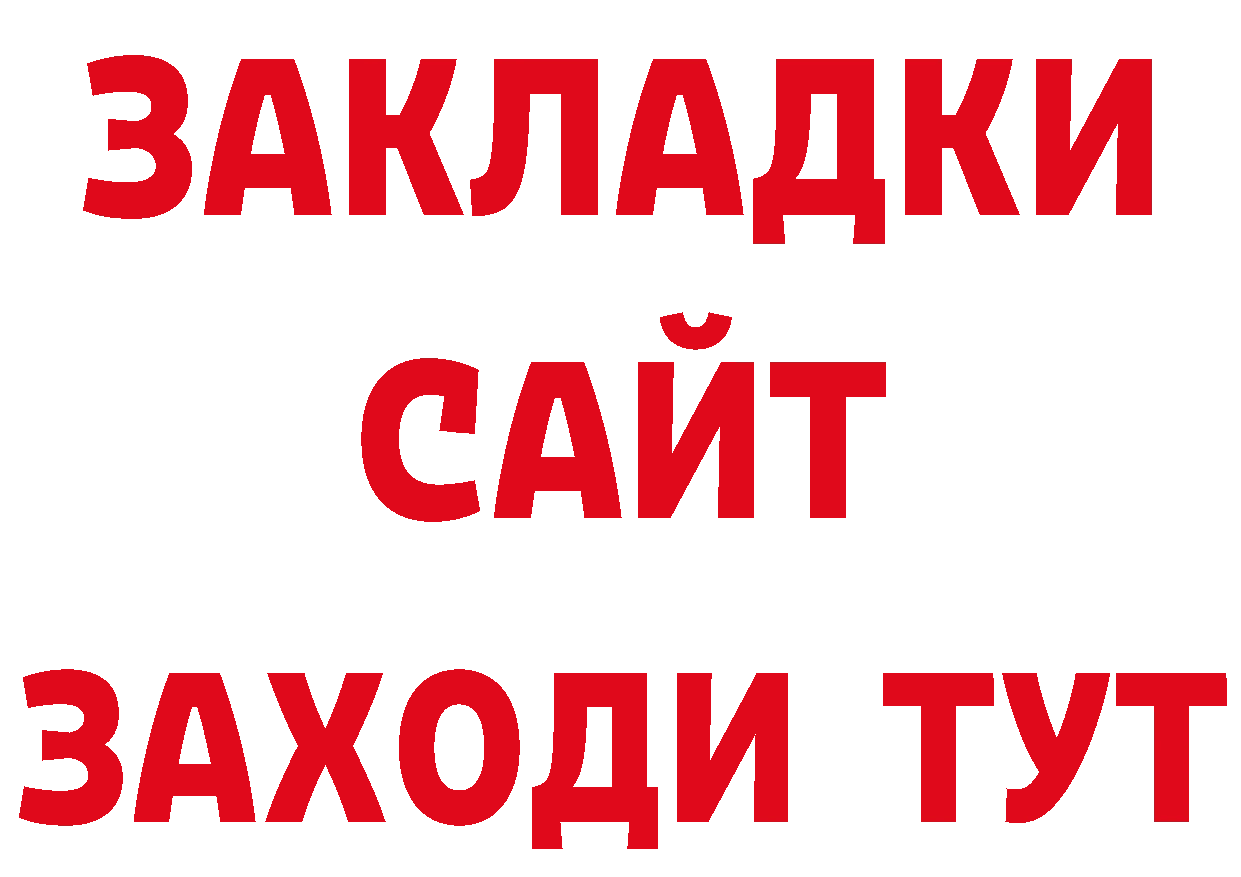 Где купить наркотики? даркнет состав Верхняя Салда